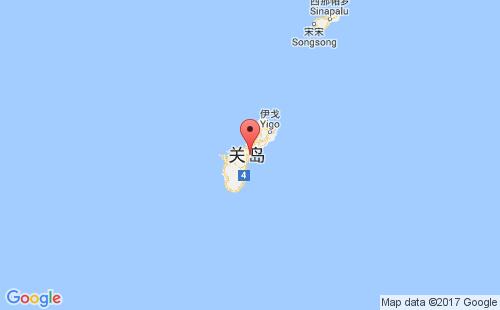 关岛
